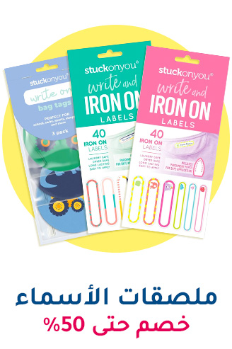3-BTS-LABELS-AR-5_MAR252025.jpg