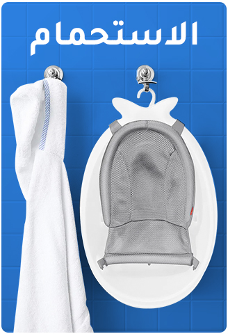 MF-HP-1-AR-BATH.jpg
