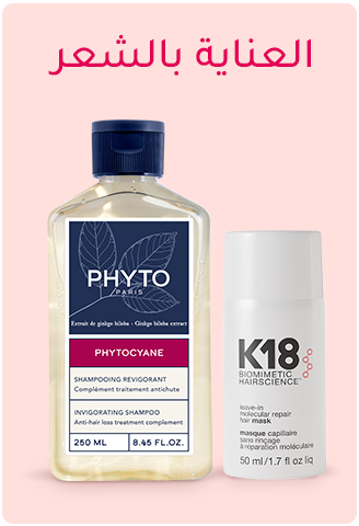 MF-HP-6-AR-HAIRCARE_NOV272024.png