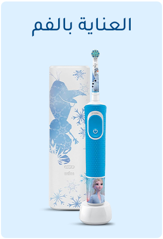 MF-LP-7-AR-ORAL.jpg